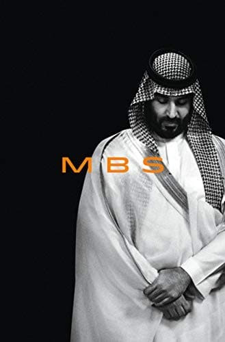 MBS: The Rise to Power cover